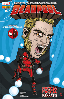 DEADPOOL (2016) - 8_thumbnail DEADPOOL (2016) - 8_thumbnail