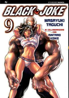 BLACK JOKE - 9_thumbnail