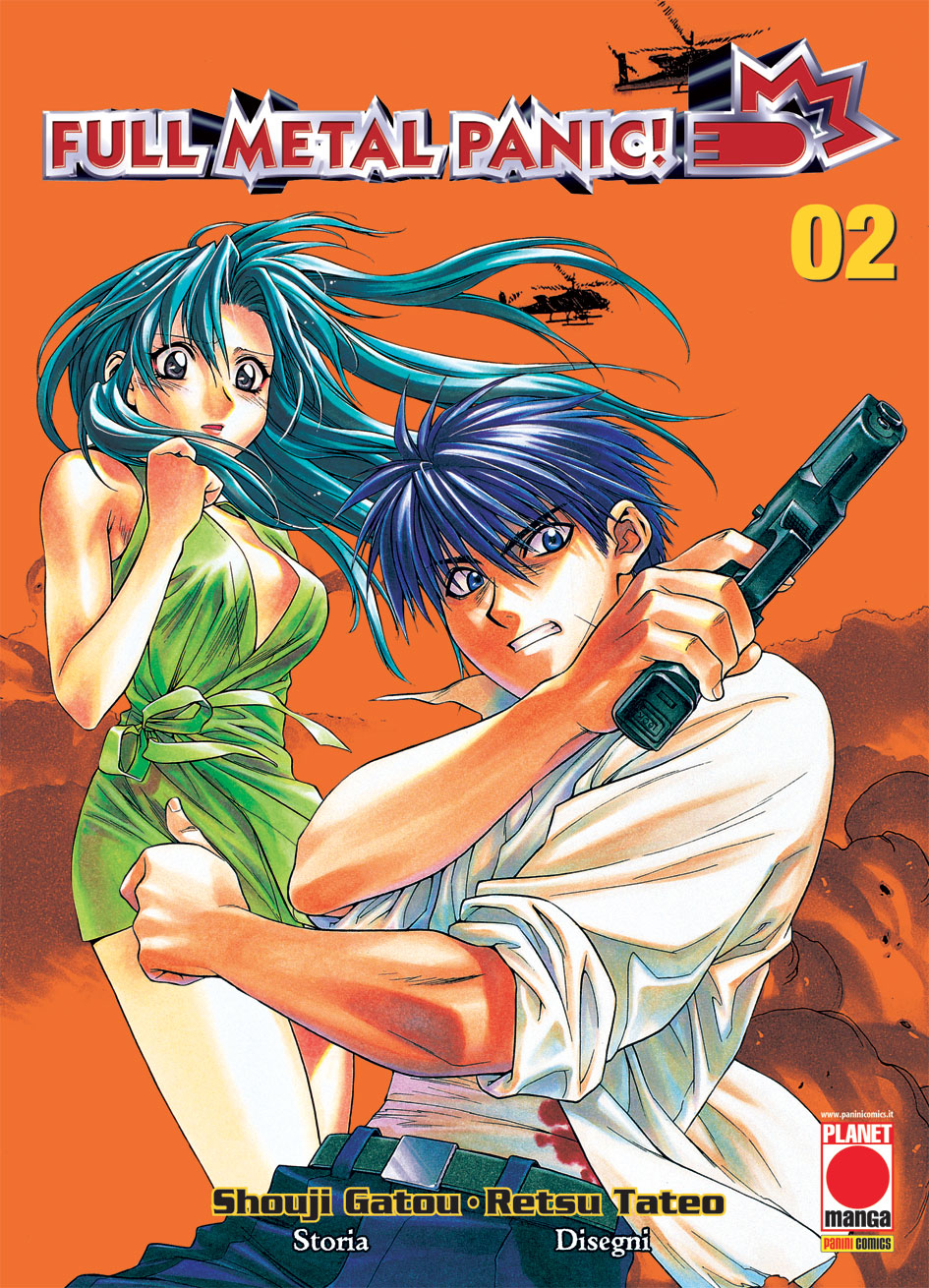 FULL METAL PANIC! (2016) - 2_thumbnail FULL METAL PANIC! (2016) - 2_thumbnail