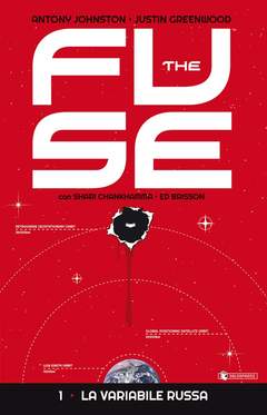FUSE THE - 1_thumbnail FUSE THE - 1_thumbnail