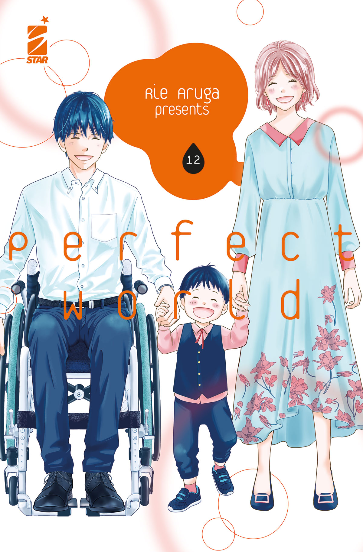 PERFECT WORLD - 12_thumbnail