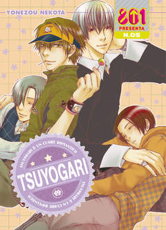 TSUYOGARI - UNICO_thumbnail