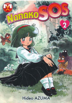 NANAKO SOS - 2_thumbnail
