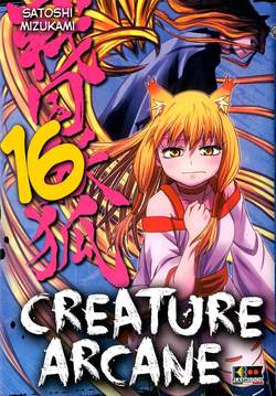 CREATURE ARCANE - 16_thumbnail CREATURE ARCANE - 16_thumbnail