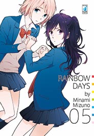 RAINBOW DAYS - 5_thumbnail RAINBOW DAYS - 5_thumbnail