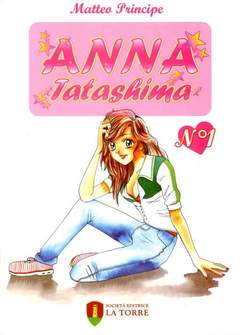 ANNA TATASHIMA - 1_thumbnail