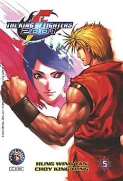 KING OF FIGHTERS 2001 - 5_thumbnail