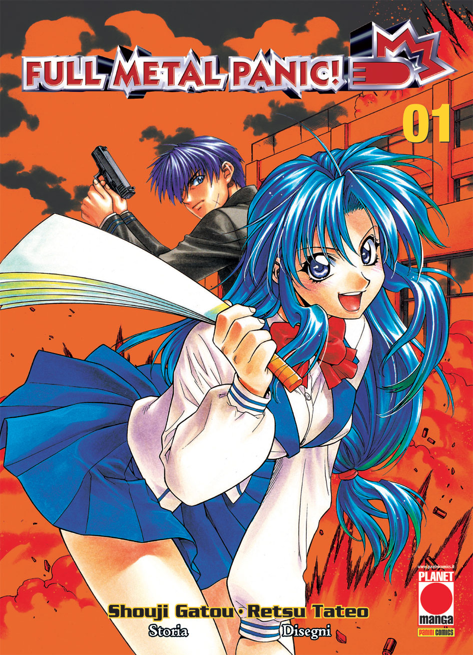 FULL METAL PANIC! (2016) - 1_thumbnail FULL METAL PANIC! (2016) - 1_thumbnail