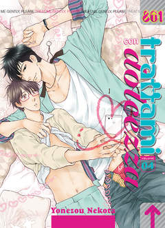 TRATTAMI CON DOLCEZZA - 4_thumbnail TRATTAMI CON DOLCEZZA - 4_thumbnail