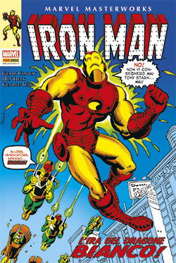 MARVEL MASTERWORKS IRON MAN - 7_thumbnail