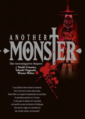 ANOTHER MONSTER - UNICO_thumbnail ANOTHER MONSTER - UNICO_thumbnail