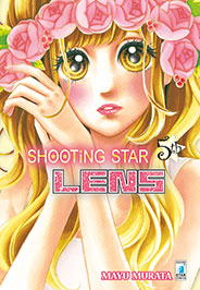 SHOOTING STAR LENS - 5_thumbnail SHOOTING STAR LENS - 5_thumbnail