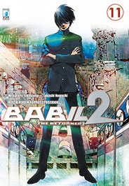 BABIL 2 THE RETURNER - 11_thumbnail BABIL 2 THE RETURNER - 11_thumbnail