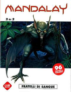 MANDALAY - 2_thumbnail MANDALAY - 2_thumbnail