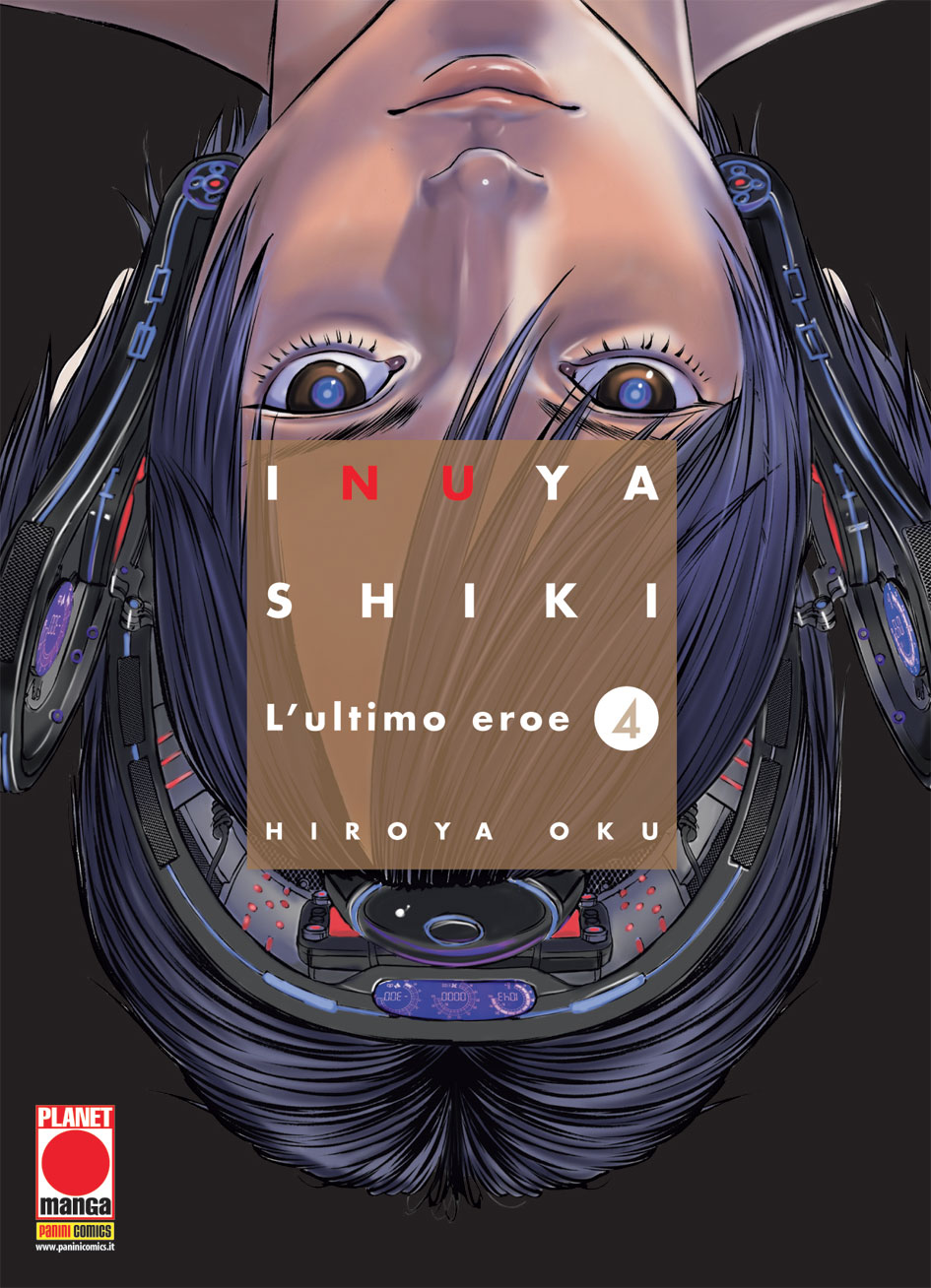 INUYASHIKI - 4_thumbnail INUYASHIKI - 4_thumbnail