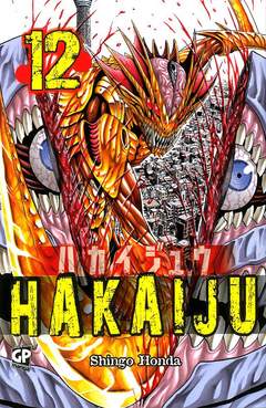 HAKAIJU (GP) - 12_thumbnail