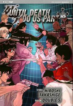 UNTIL DEATH DO US PART - 18_thumbnail