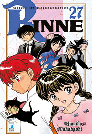 RINNE - 27_thumbnail RINNE - 27_thumbnail