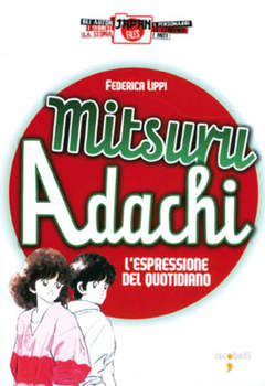 MITSURU ADACHI - UNICO_thumbnail