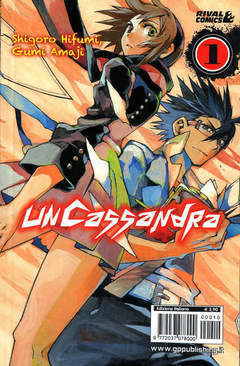 UNCASSANDRA - 1_thumbnail