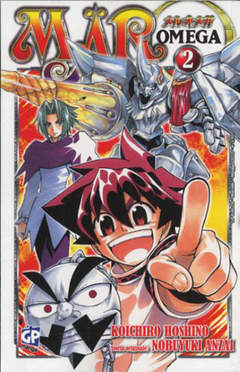MAR OMEGA - 2_thumbnail MAR OMEGA - 2_thumbnail