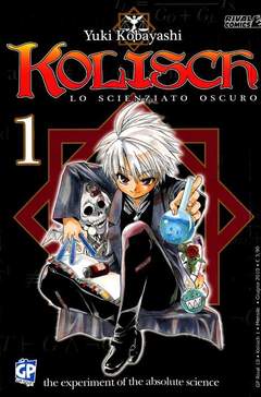 KOLISCH - 1_thumbnail