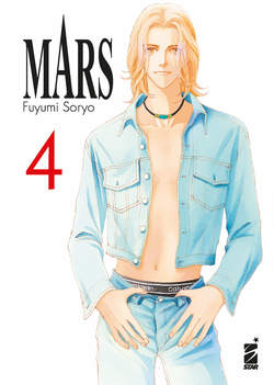 MARS NEW EDITION - 4_thumbnail MARS NEW EDITION - 4_thumbnail