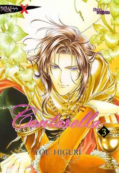 CANTARELLA - 3_thumbnail CANTARELLA - 3_thumbnail