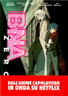 BNA ZERO - UNICO_thumbnail BNA ZERO - UNICO_thumbnail