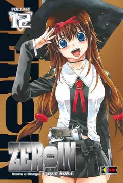 ZEROIN - 12_thumbnail