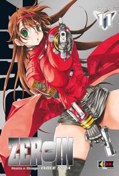 ZEROIN - 11_thumbnail