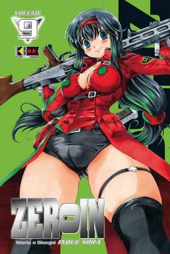 ZEROIN - 9_thumbnail