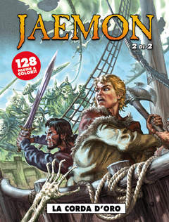 JAEMON - 2_thumbnail JAEMON - 2_thumbnail