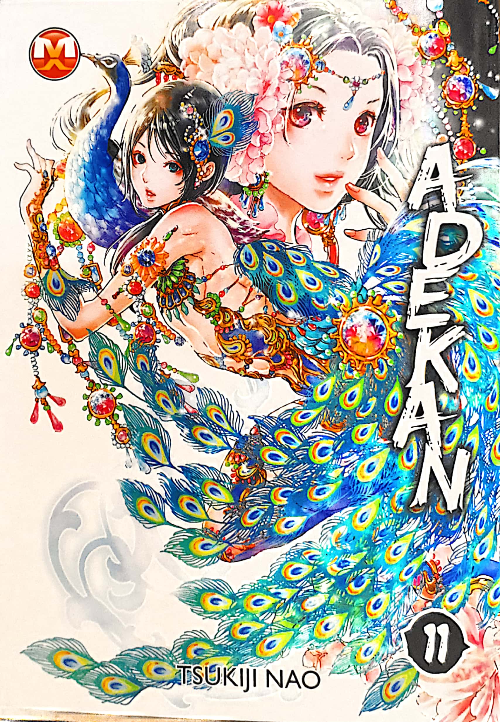 ADEKAN - 11_thumbnail ADEKAN - 11_thumbnail