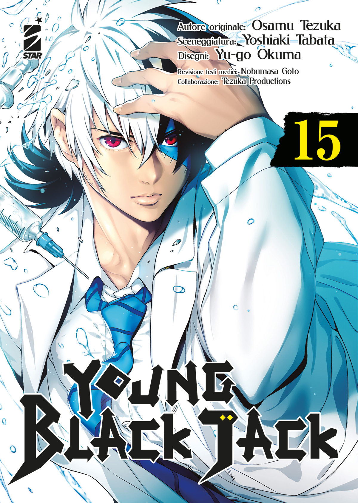 YOUNG BLACK JACK - 15_thumbnail YOUNG BLACK JACK - 15_thumbnail