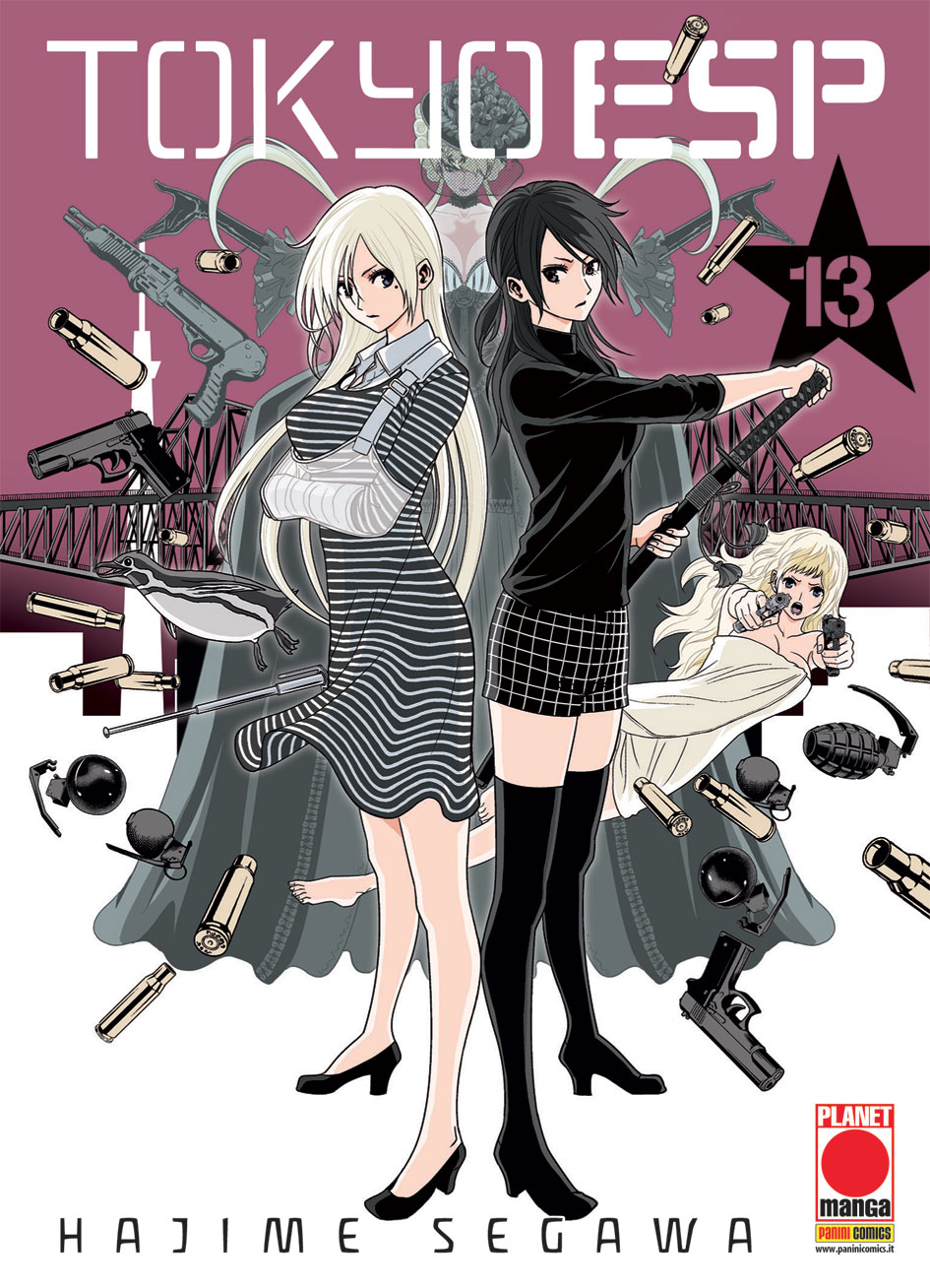 TOKYO ESP - 13_thumbnail TOKYO ESP - 13_thumbnail