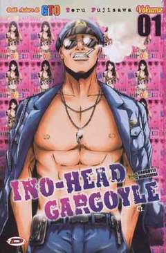 INO-HEAD GARGOYLE - 1_thumbnail