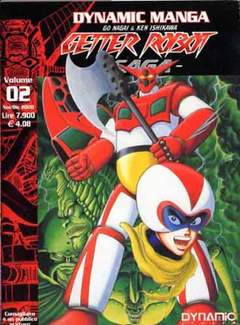 GETTER ROBOT SAGA (DYNIT) - 2_thumbnail