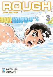 ROUGH NEW EDITION - 3_thumbnail ROUGH NEW EDITION - 3_thumbnail