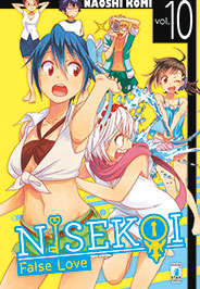 NISEKOI - 10_thumbnail NISEKOI - 10_thumbnail