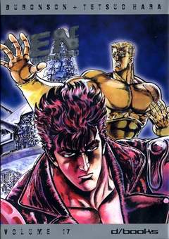KEN IL GUERRIERO (D/VISUAL) - 17_thumbnail