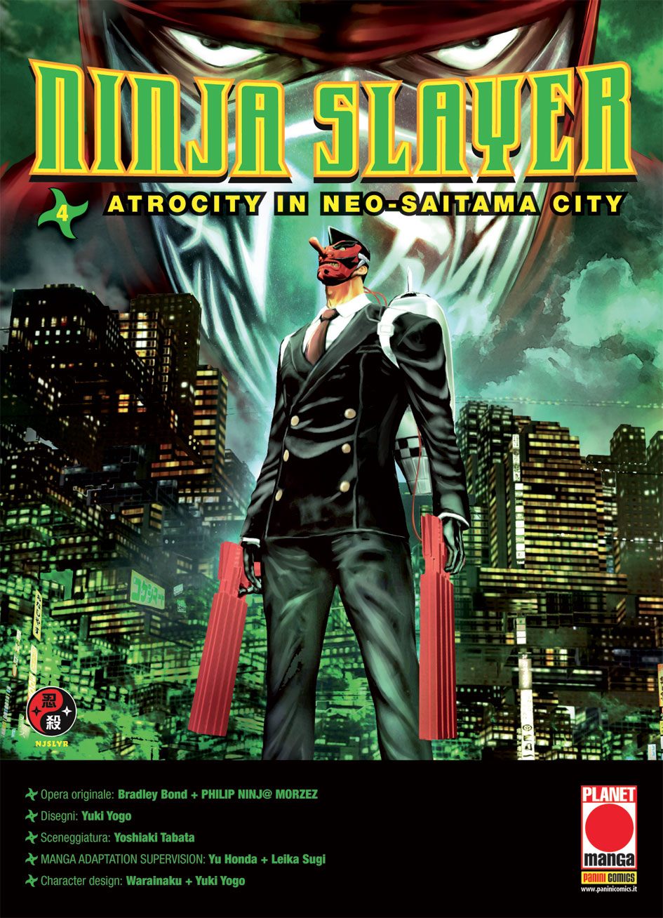 NINJA SLAYER - 4_thumbnail NINJA SLAYER - 4_thumbnail