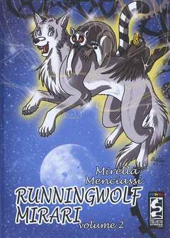 RUNNINGWOLF MIRARI - 2_thumbnail