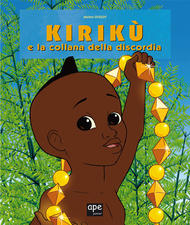 KIRIKU' - 5_thumbnail