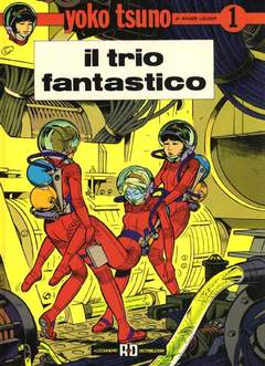 YOKO TSUNO - 1_thumbnail