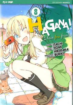HAGANAI - 8_thumbnail