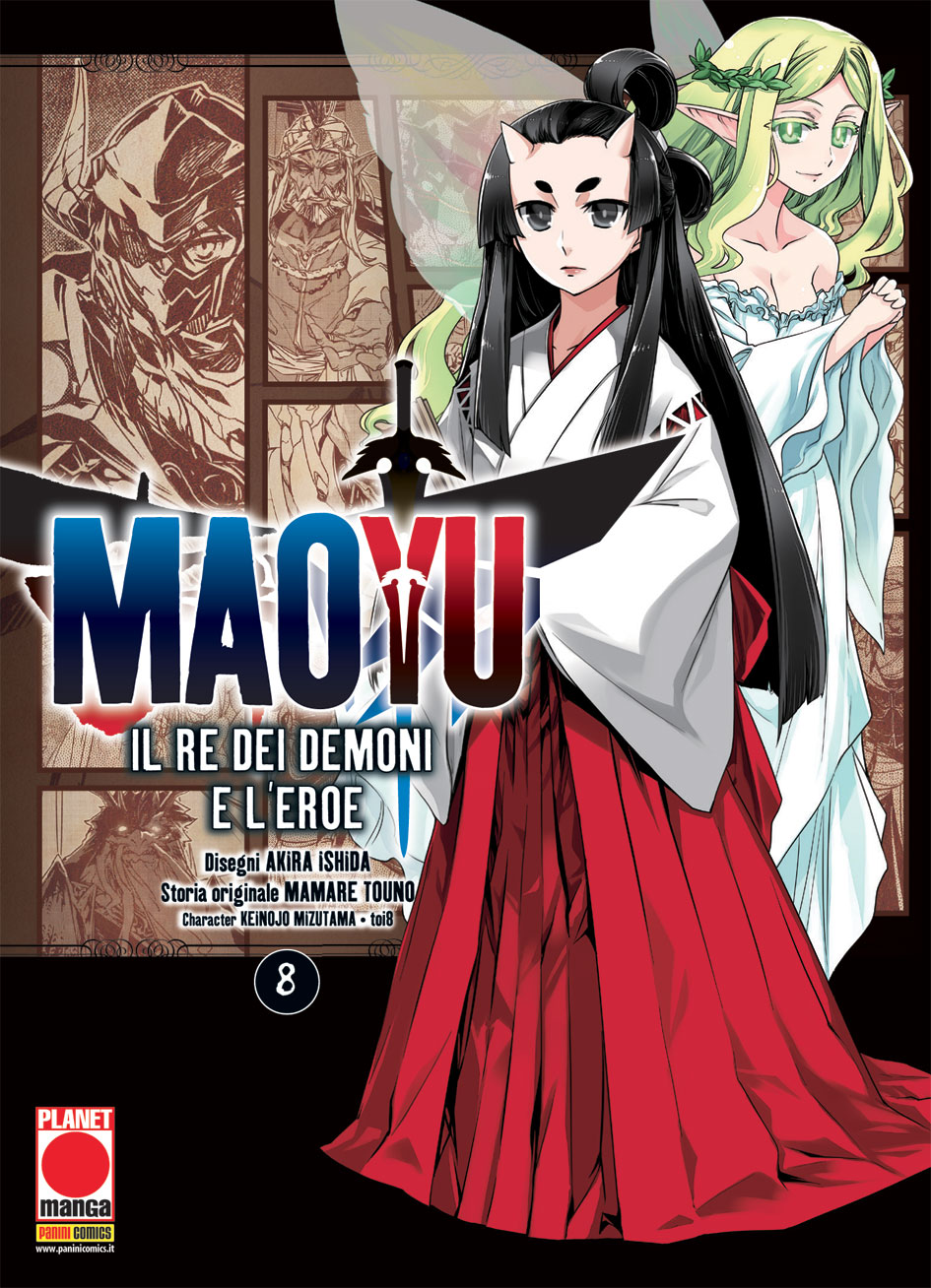MAOYU - 8_thumbnail MAOYU - 8_thumbnail