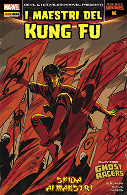 DEVIL E I CAVALIERI MARVEL PRESENTA I MAESTRI DEL KUNG FU - 2_thumbnail