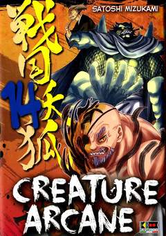 CREATURE ARCANE - 14_thumbnail CREATURE ARCANE - 14_thumbnail