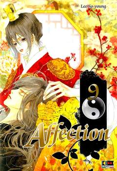AFFECTION - 9_thumbnail AFFECTION - 9_thumbnail